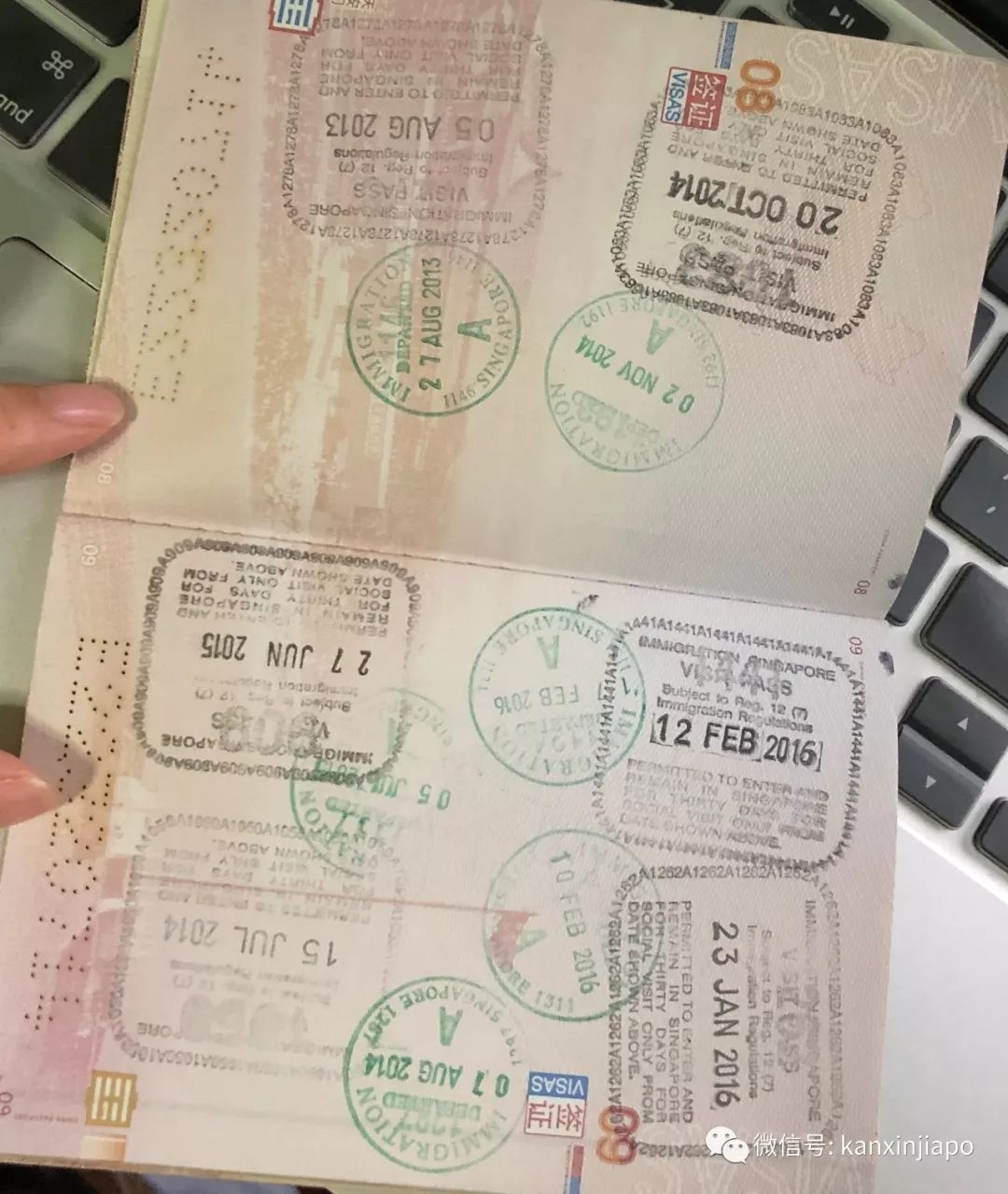 新加坡电子签证换护照有没有影响_换护照护照上的签证怎么办_签证和护照有什么区别吗