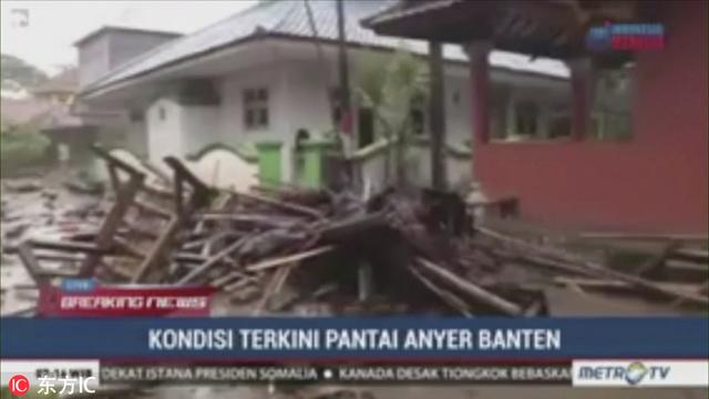 印尼海啸已致168死数百伤：8名台胞受困 其中2人伤势较重