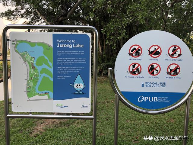 新加坡Jurong Lake Garden裕廊湖公园之美丽花草世界A魅力狮城