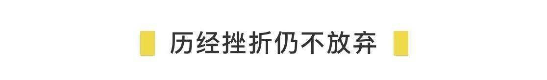 香港TVB老戲骨當紅時隱退，到廣東當農民，一做就是19年