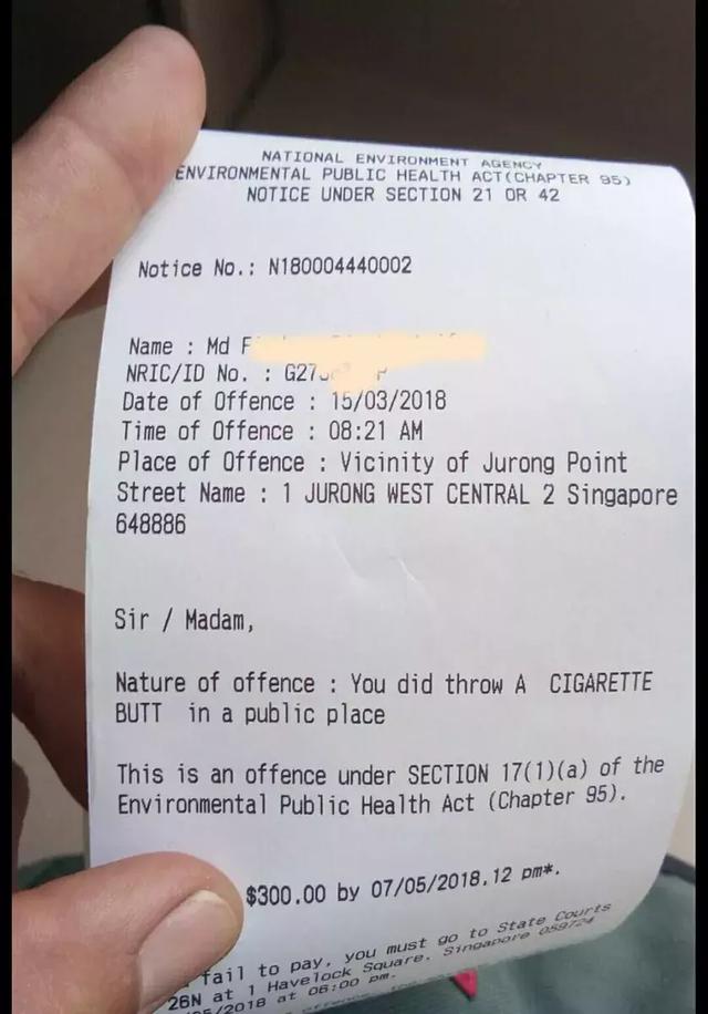 1月起，烏節路全面禁煙！新加坡能吸煙的地方越來越少……