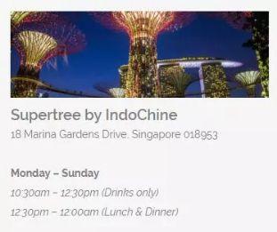 盘点新加坡那些景色美到爆的餐厅！约会圣地