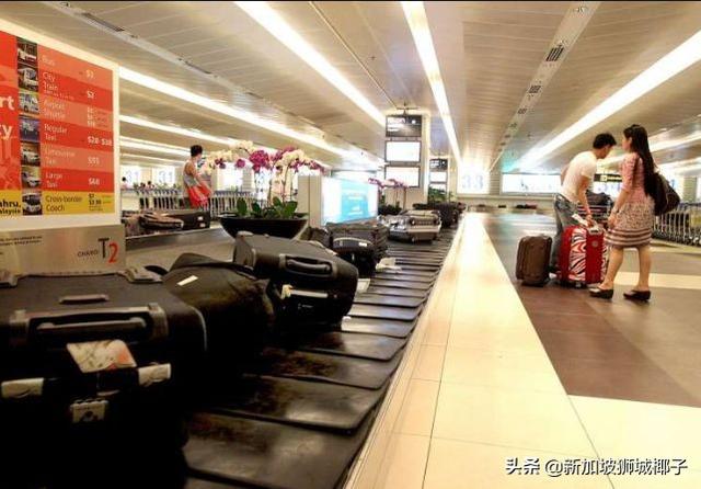 实拍！你的行李在新加坡樟宜机场，原来会变成这样