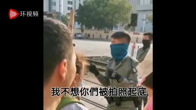 “給點時間我們處理，不想你們被拍照起底”，港警溫暖喊話香港市民惹網友淚目