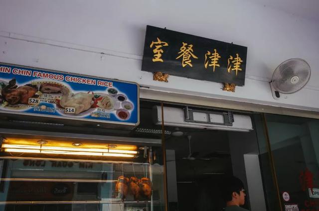 每个华人都该去感受一次新加坡，真的（附带餐厅和酒店推荐）