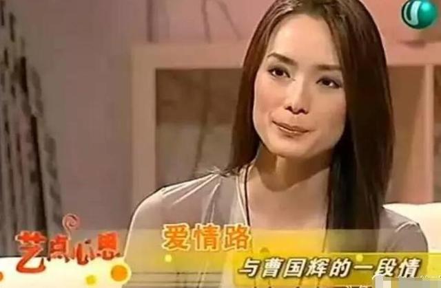 东游记何仙姑宣布离婚引回忆，新加坡女演员们惊艳过我们的那几年