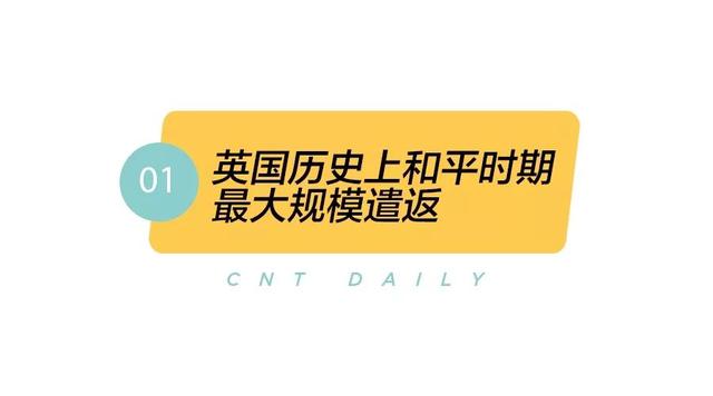 Daily | 新加坡有七座鱼尾狮，最大那座要被拆了