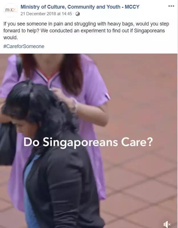 新加坡人素質如何？這個街頭實驗，結果出人意料
