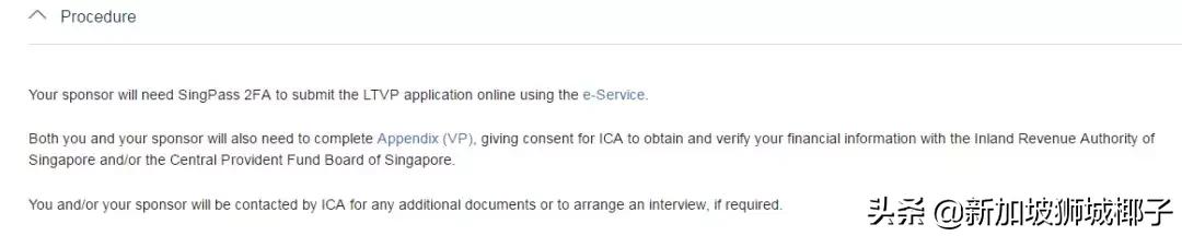 最近！新加坡准证申请有变化，有人不知道中招了