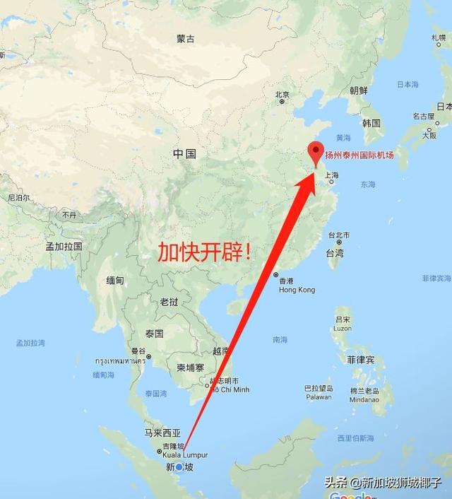 新加坡航线大调整，直飞中国这5大城市