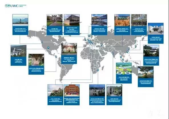 哈佛最亲睐的顶尖国际院校：新加坡UWC世界联合学院