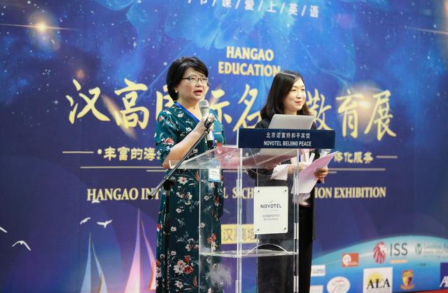 新加坡英华（国际）ACS（汇率1:5）位置：新加坡荷兰村