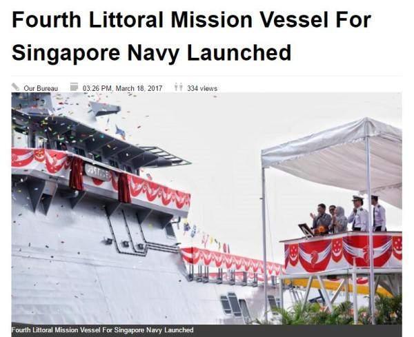 这次来看看这个，新加坡海军独立级濒海多任务巡逻舰