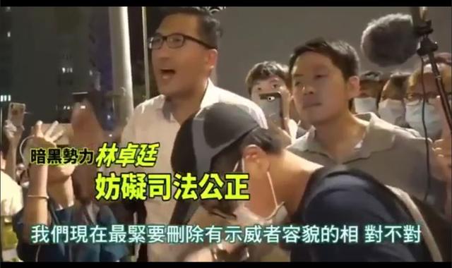 包庇暴徒！7名香港立法會反對派議員被捕，是劣迹斑斑的亂港分子