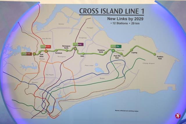 新加坡地铁跨岛线全长50公里 首阶段明年动工