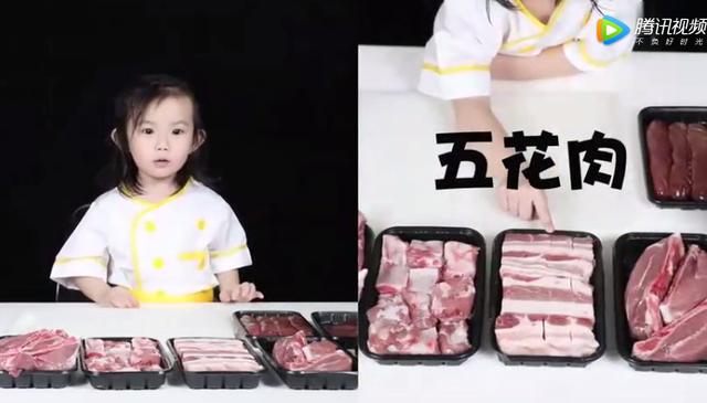 新加坡两岁萌宝也能做肉骨茶，只担心萌宝会不会烫伤！