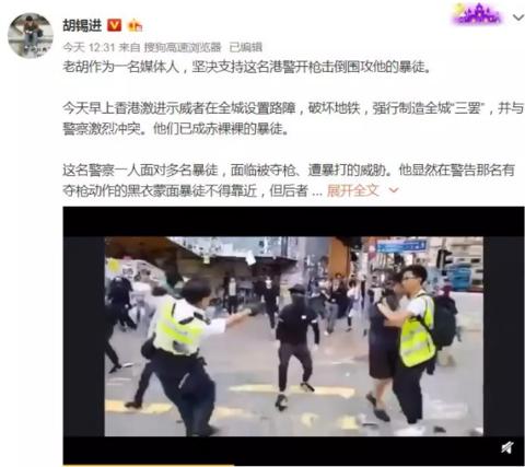 今早，香港一声枪响，市民鼓掌撑警员
