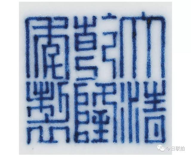 佳士得香港：私人珍藏重要中國瓷器專拍高清全覽（30件）