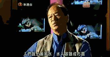 因爲他，成龍被古龍罵哭，他才是香港影壇真正的大哥