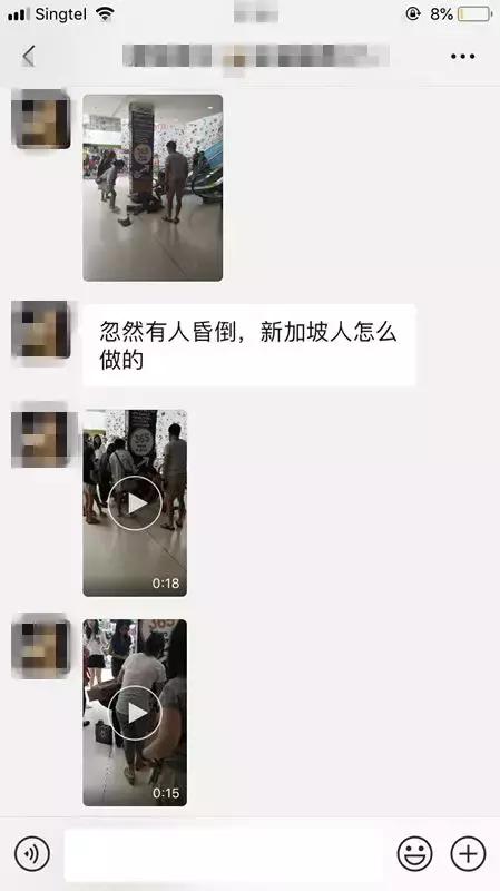 新加坡人素質如何？這個街頭實驗，結果出人意料