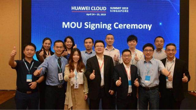 华为云新加坡峰会与多家公司签署MoU，伙伴联合展示云+AI创新应用