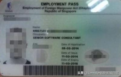 新加坡工作 | 新加坡五大核心产业解析，工作准证办理一文搞定！