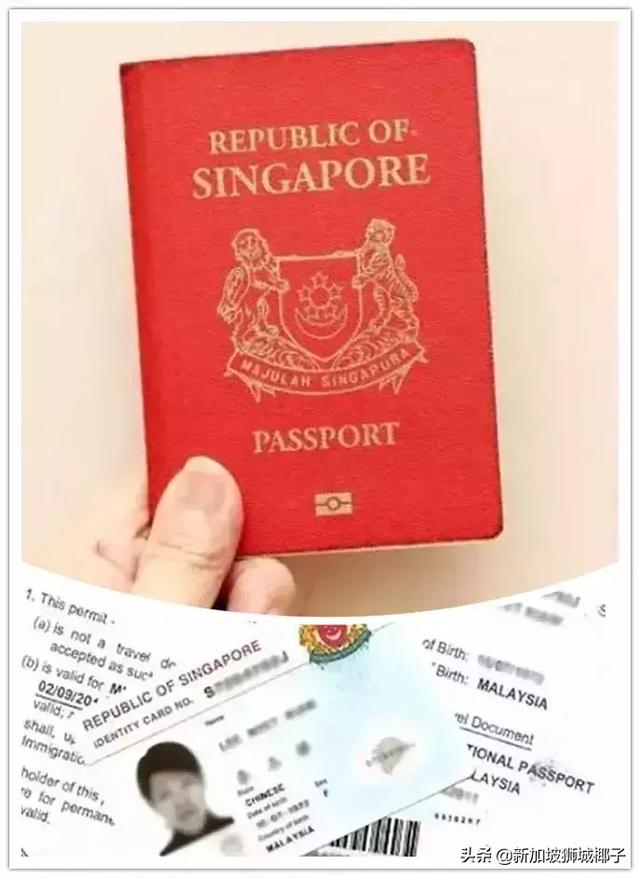 新加坡移民政策又放寬，2019年版最新移民指南來襲