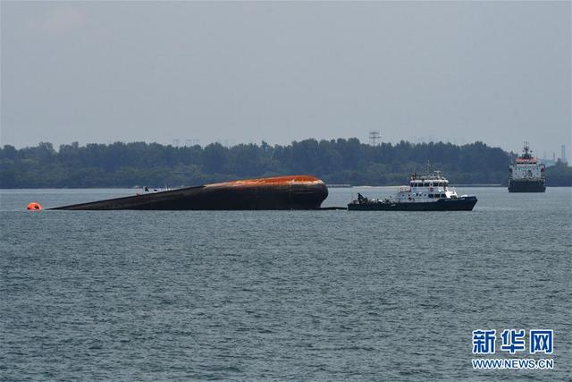 新加坡翻船事件1名中国籍船员遇难