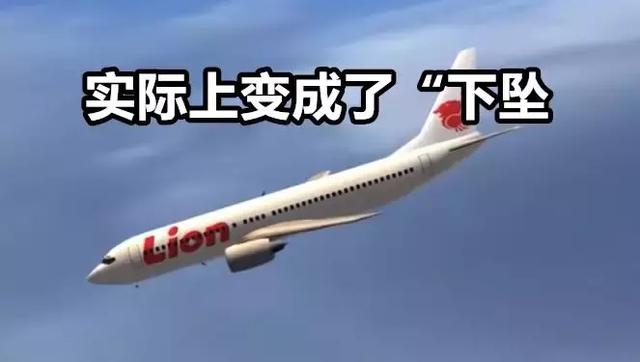 剛剛！中國官宣：全部停飛！這機型新加坡卻還有31架......