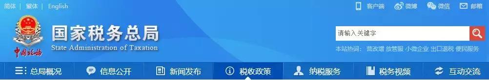 往國外彙錢更難了！中國女富豪彙錢到新加坡，丟了2000多萬！