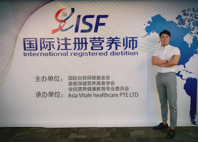 ISF國際注冊營養師海外班首站 | 新加坡圓滿結束