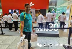 人從衆，華爲Mate30在新加坡發售，烏節路商場上百人排長龍搶購