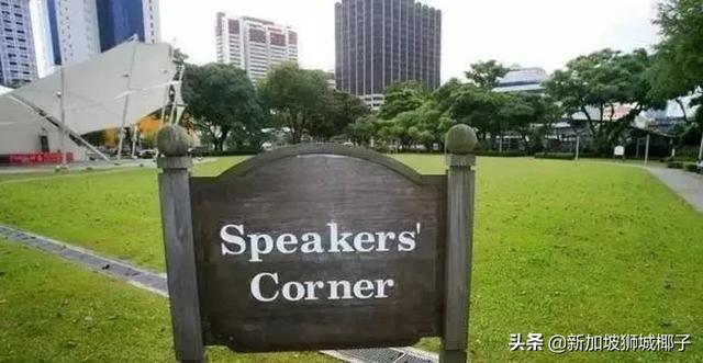 新加坡竟有上千民众聚集芳林公园...