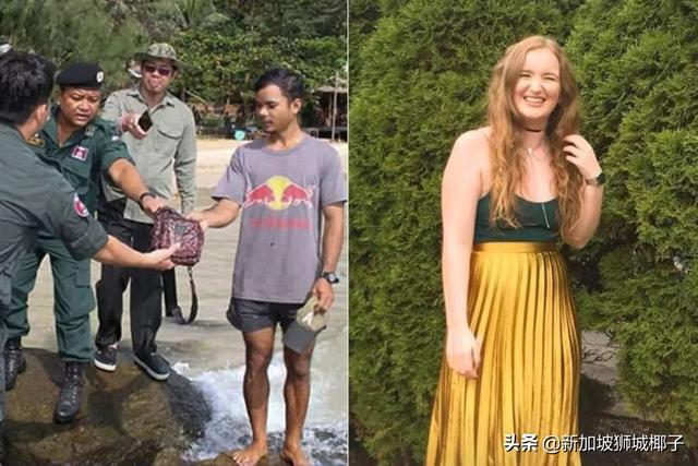 21岁英国少女独自旅行离奇失踪，浮尸海上！东南亚还安全吗？