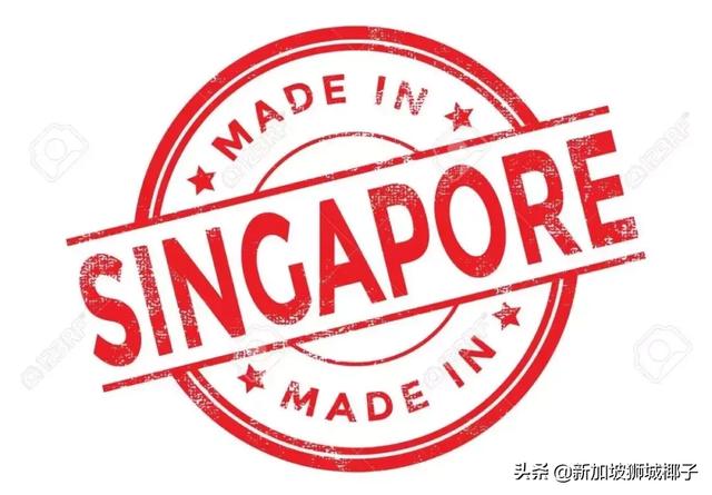 這些大家熟悉的品牌，原來都是新加坡的！