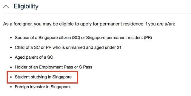 大新聞！新加坡留學生可直接申請PR！不需要邀請函！