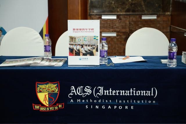 新加坡英华（国际）ACS（汇率1:5）位置：新加坡荷兰村