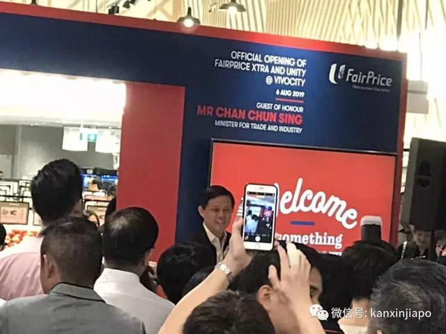 怡豐城新開了一家大大大超市,撈了魚後可以馬上幫你煮