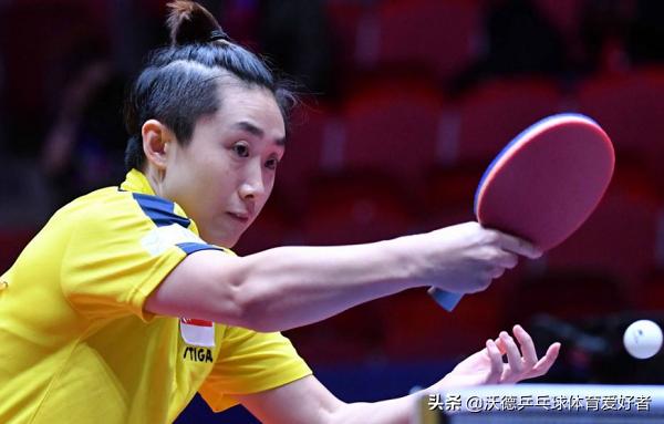 漂亮！大满贯老将终崛起！新加坡一姐1:4惨遭淘汰！国乒5将入4强