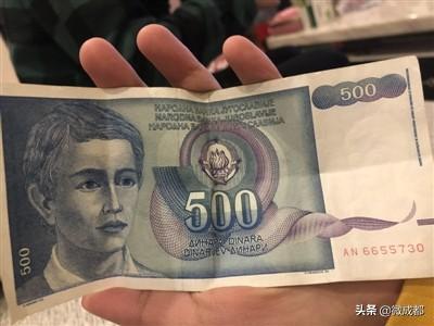 當心是騙局！成都女子街頭遇“新加坡華人”求助兌換外幣被騙1000元！