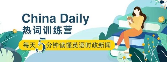 香港市民怒批無良記者，寫信給國際記聯：“請調查香港記協！”丨世界觀