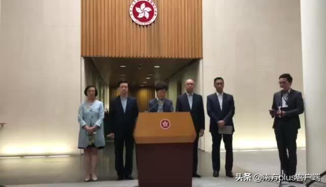 林郑月娥急见传媒：香港不会“三停”，暴徒不会得逞