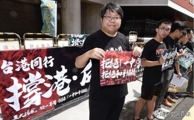 香港暴徒的酬勞曝光，“殺警”最高給2000萬“撫恤金”！