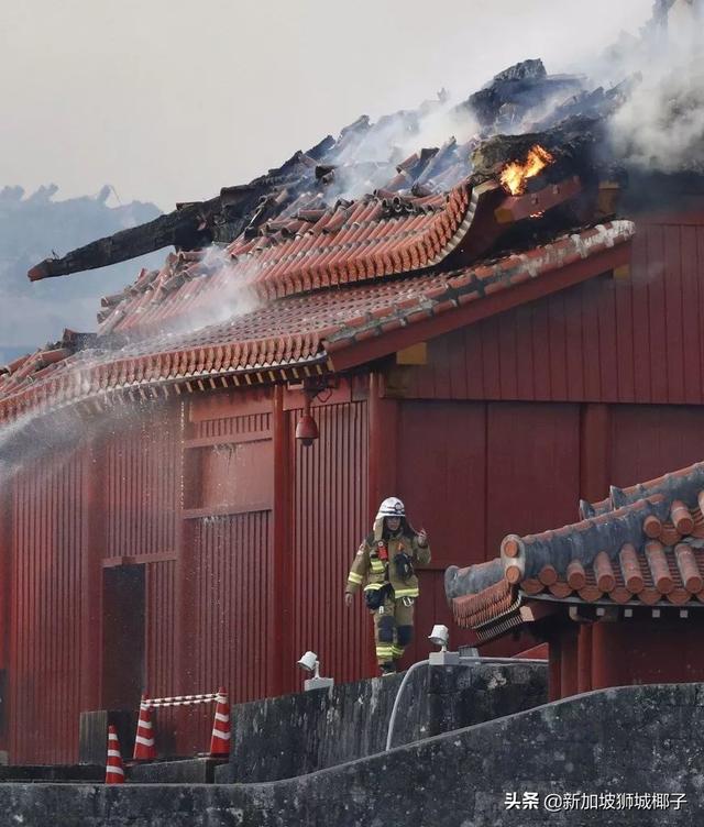 突发！日本冲绳“故宫”大火，又一世界遗产建筑被毁