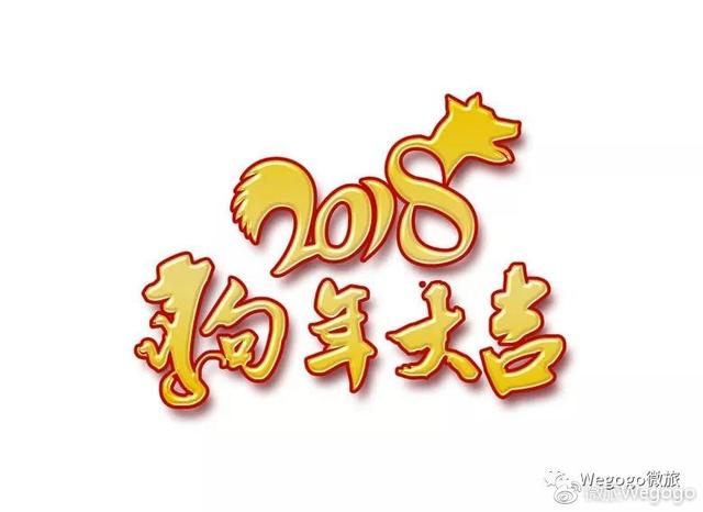 2018年来新加坡跨年，你想不到的惊喜都在这里！