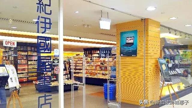 新加坡樟宜机场DFS烟酒免税店，突然宣布要关门了