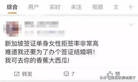 中国领事馆紧急发声！30名中国留学生在海外移民局被