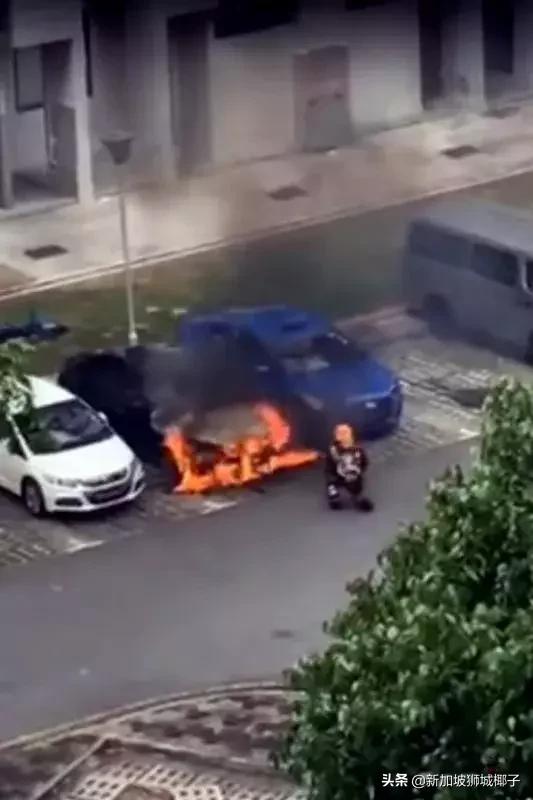新加坡汽車又雙叒叕起火了，濃煙滾滾！汽車起火怎麽辦！