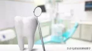 省錢！新加坡最平價的11家牙科診所