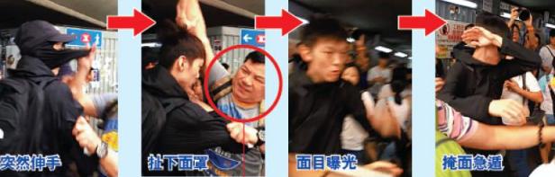 香港市民上“人間記者會”痛斥蒙面暴徒：80年代打劫金鋪的人才這樣做